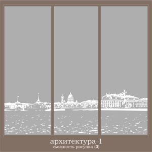 arhitektura1_2