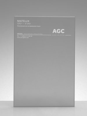 001_Стекло серое листовое хим. матированное М1 4 мм