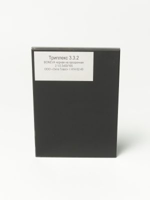 DSC06437_Триплекс 332 BONEVA черная не прозрачная