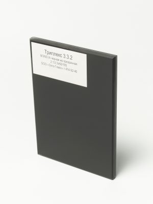 DSC06438_Триплекс 332 BONEVA черная не прозрачная