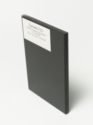 DSC06439_Триплекс 332 BONEVA черная не прозрачная