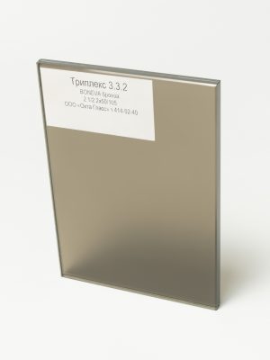 DSC06445_Триплекс 332 BONEVA бронза