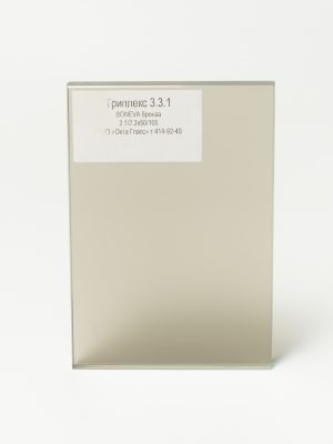 DSC06447_Триплекс 331 BONEVA бронза