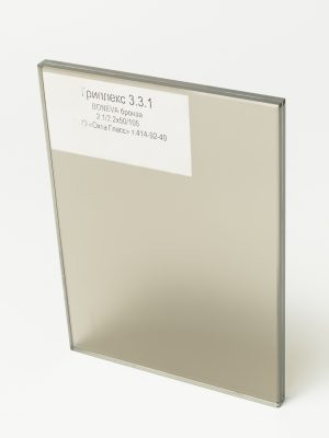 DSC06448_Триплекс 331 BONEVA бронза