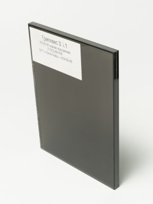 DSC06454_Триплекс 331 BONEVA черная прозрачная