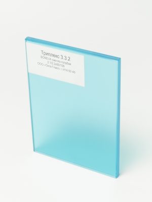 DSC06461_Триплекс 332 BONEVA светлоголубая