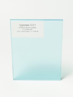 DSC06463_Триплекс 331 BONEVA светлоголубая