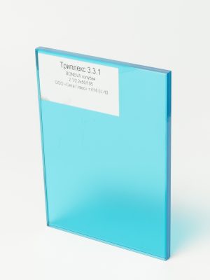 DSC06469_Триплекс 331 BONEVA голубая