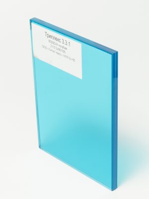 DSC06470_Триплекс 331 BONEVA голубая