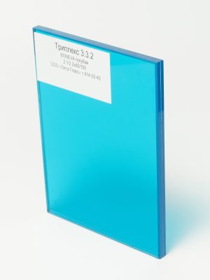 DSC06473_Триплекс 332 BONEVA голубая