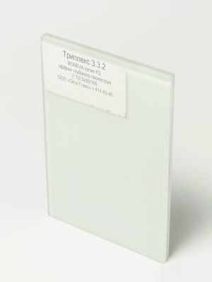 DSC06473_Триплекс 332 BONEVA сатин FS эфект глубокого пескоструя