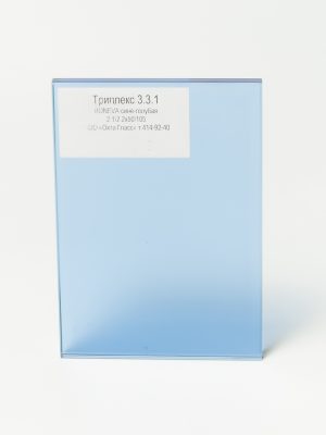 DSC06477_Триплекс 331 BONEVA сине-голубая