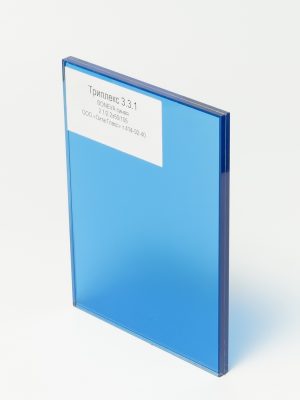 DSC06482_Триплекс 331 BONEVA синяя