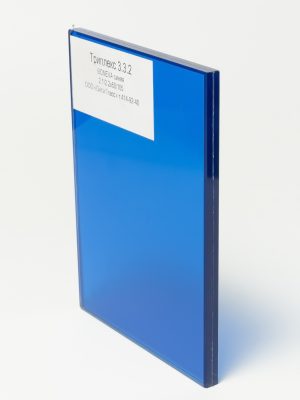 DSC06490_Триплекс 332 BONEVA синяя