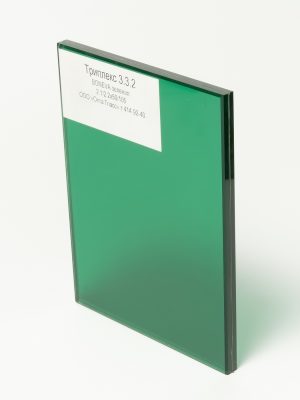 DSC06495_Триплекс 332 BONEVA зеленая