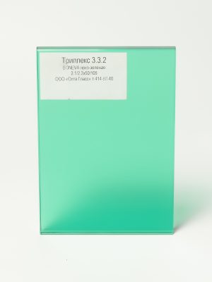 DSC06504_Триплекс 332 BONEVA ярко-зеленая