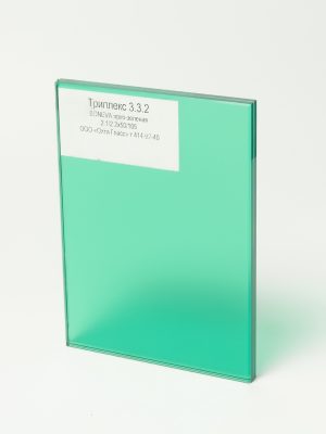 DSC06505_Триплекс 332 BONEVA ярко-зеленая