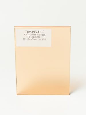 DSC06508_Триплекс 332 BONEVA светло-оранжевая