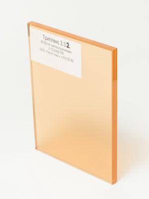 DSC06510_Триплекс 332 BONEVA светло-оранжевая