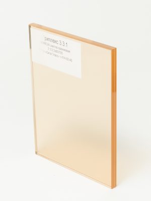 DSC06513_Триплекс 331 BONEVA светло_оранжевая