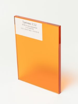 DSC06516_Триплекс 332 BONEVA ярко_оранжевая