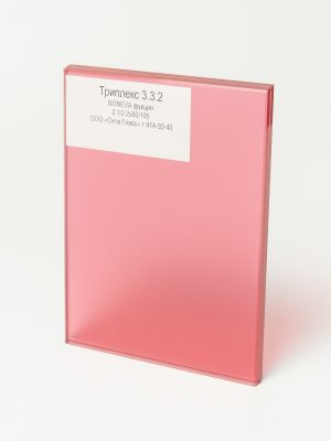 DSC06523_Триплекс 332 BONEVA фукция