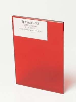 DSC06526_Триплекс 332 BONEVA красная