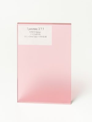 DSC06528_Триплекс 331 BONEVA Фукция