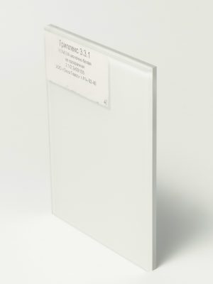 DSC06541_Триплекс 331 BONEVA молочно_белая