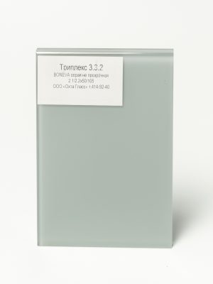DSC06547_Триплекс 332 BONEVA серая не прозрачная