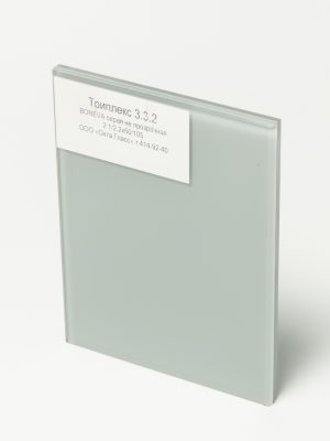 DSC06548_Триплекс 332 BONEVA серая не прозрачная