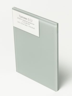 DSC06549_Триплекс 332 BONEVA серая не прозрачная