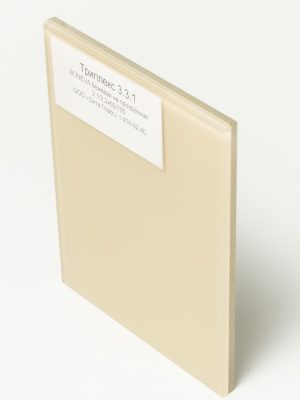 DSC06561_Триплекс 331 BONEVA бежевая не прозрачная